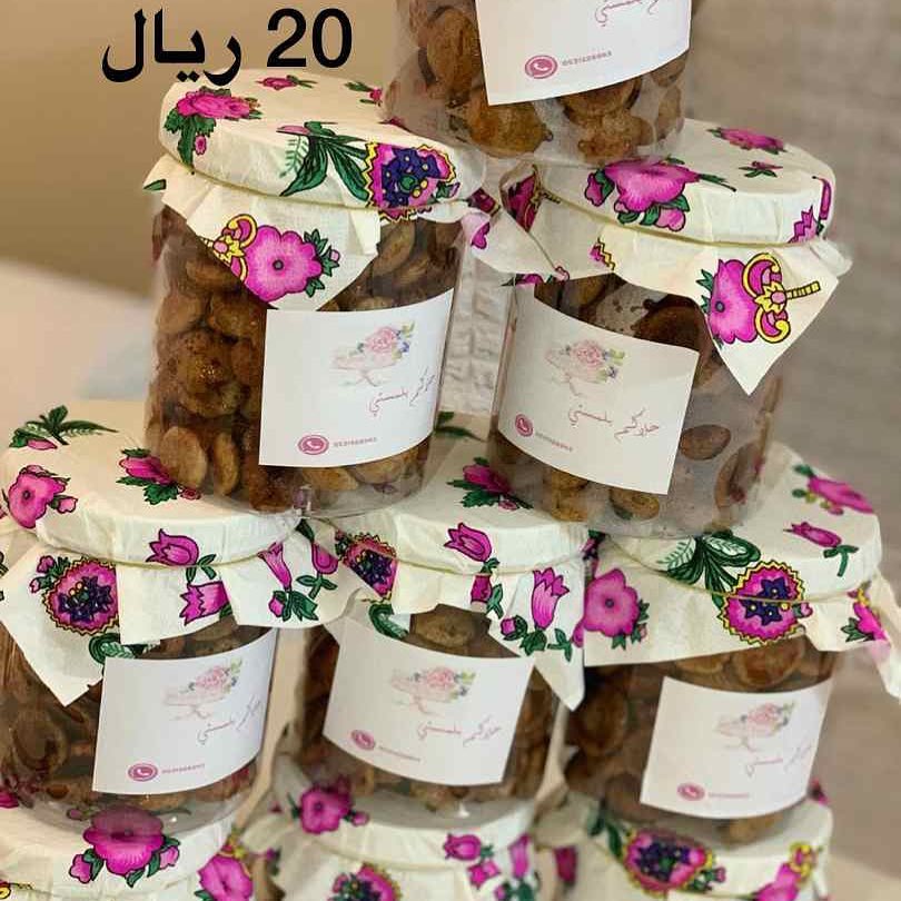 ميني كليجا #كليجا #ميني_كليجا #القصيم#مهرجان_الكليجا #معمول_بيتي #معمول_تمر #معمول_هش #بسك