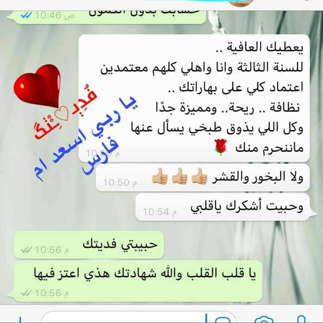 صَل على محمد ( اللهم صل وسلم عليه )