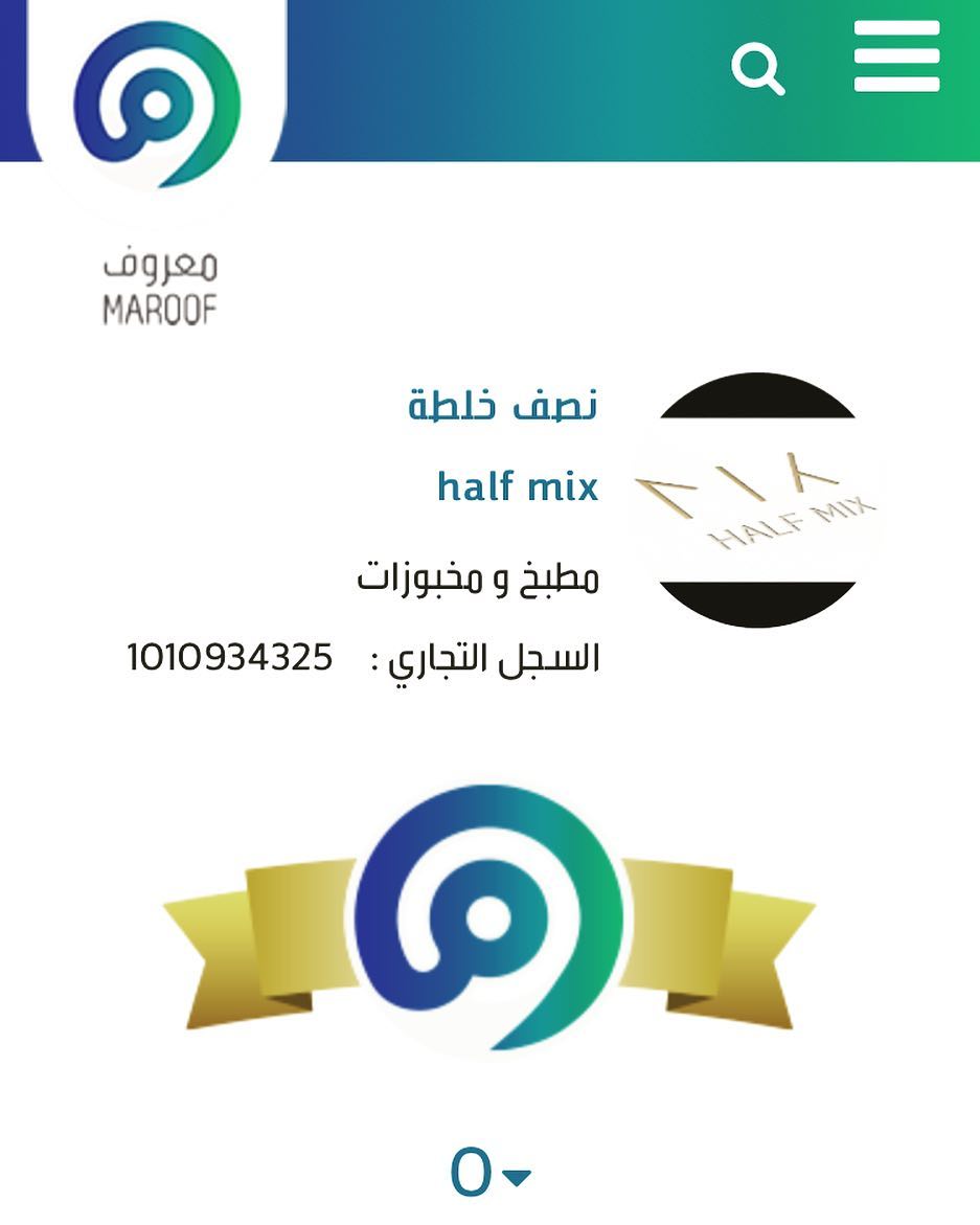 من منصة ( معروف ) نحييكم ونسعد بتقديم خدماتنا وفق أعلى معايير الدقة والسلامة على قدر من ال