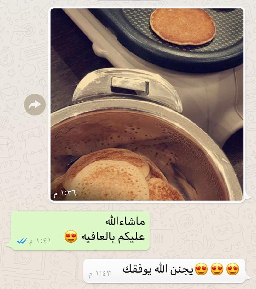 رأي عميلتنا