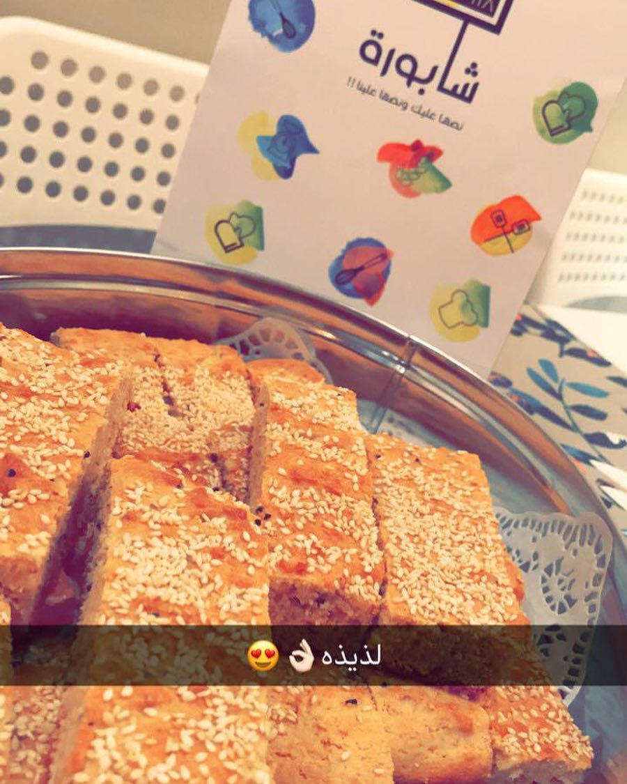 هدوء المساء يأتي بأمنيات لانهاية لها فيارب أكتب لنا من خيرك مالم يخطر ببالنا ❤️