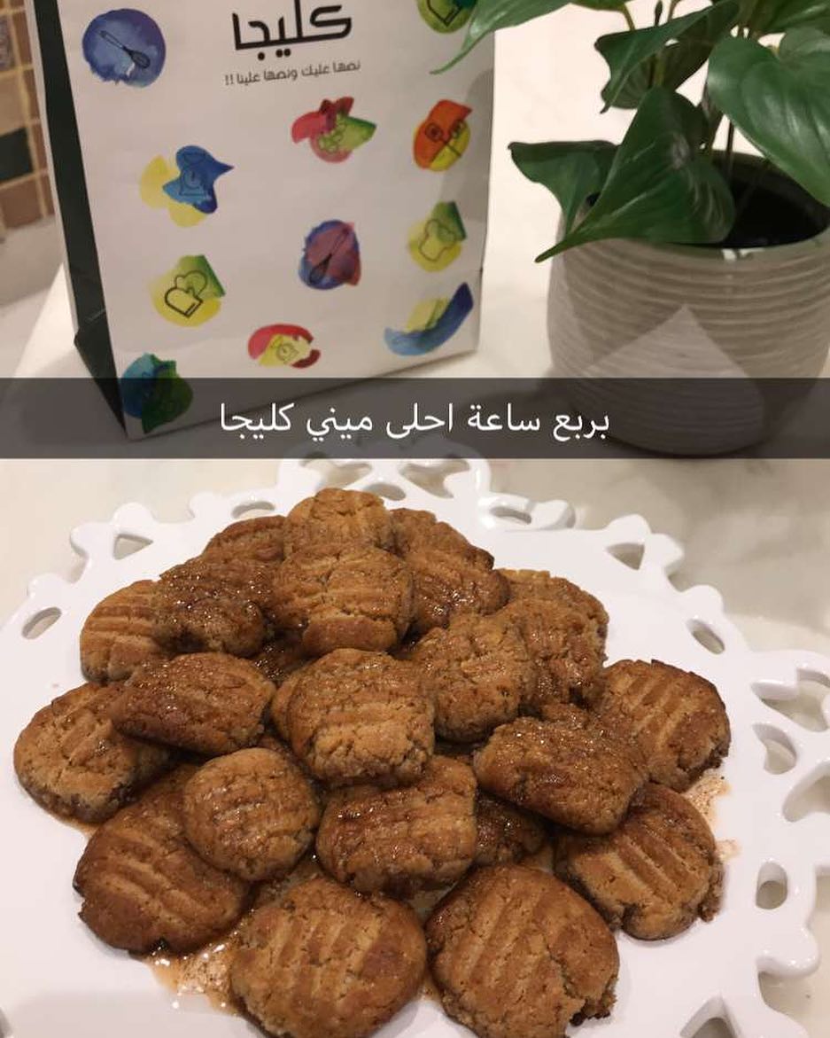 رأي زبونتنا