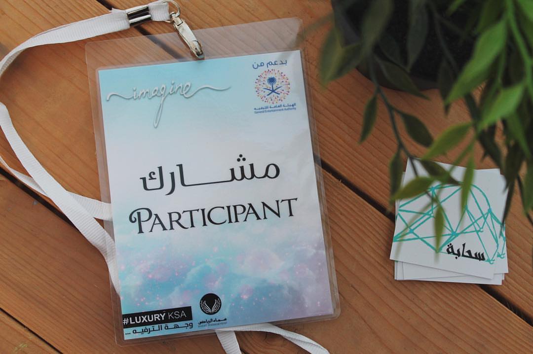 مبسوطين بشوفة كل من مّر و دعمنا! شكرًا لكم *رجعنا نستقبل طلباتكم على الواتس اب✨