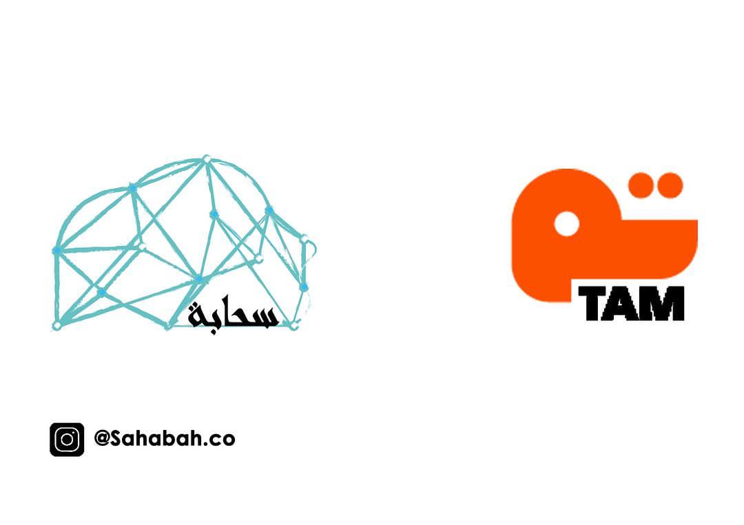 يسعدنا التعاون مع شركة "تم"؛ لإيصال طلباتكم بسعر موحد لجميع أحياء الرياض بـ (٣٥ ريال)