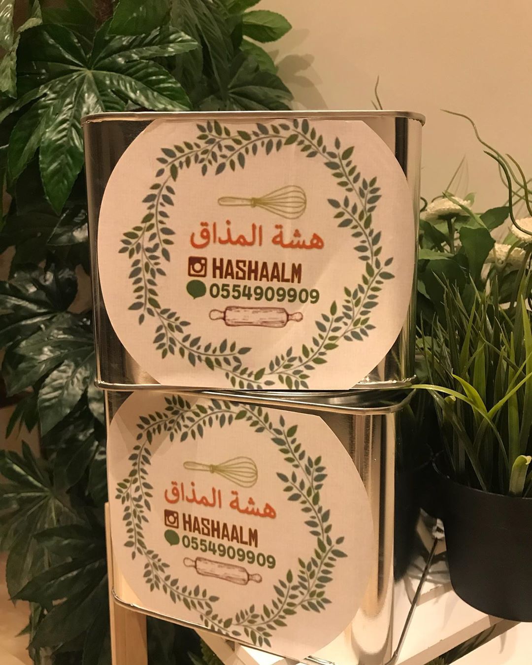 ميني كليجا بسكر القصب العضوي خفيفه وهشه