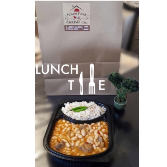 White beans w/rice #lunchbox #lunchtime #lunchdate #lunchideas #lunch #اكل_بيت #اكلات_لذيذ