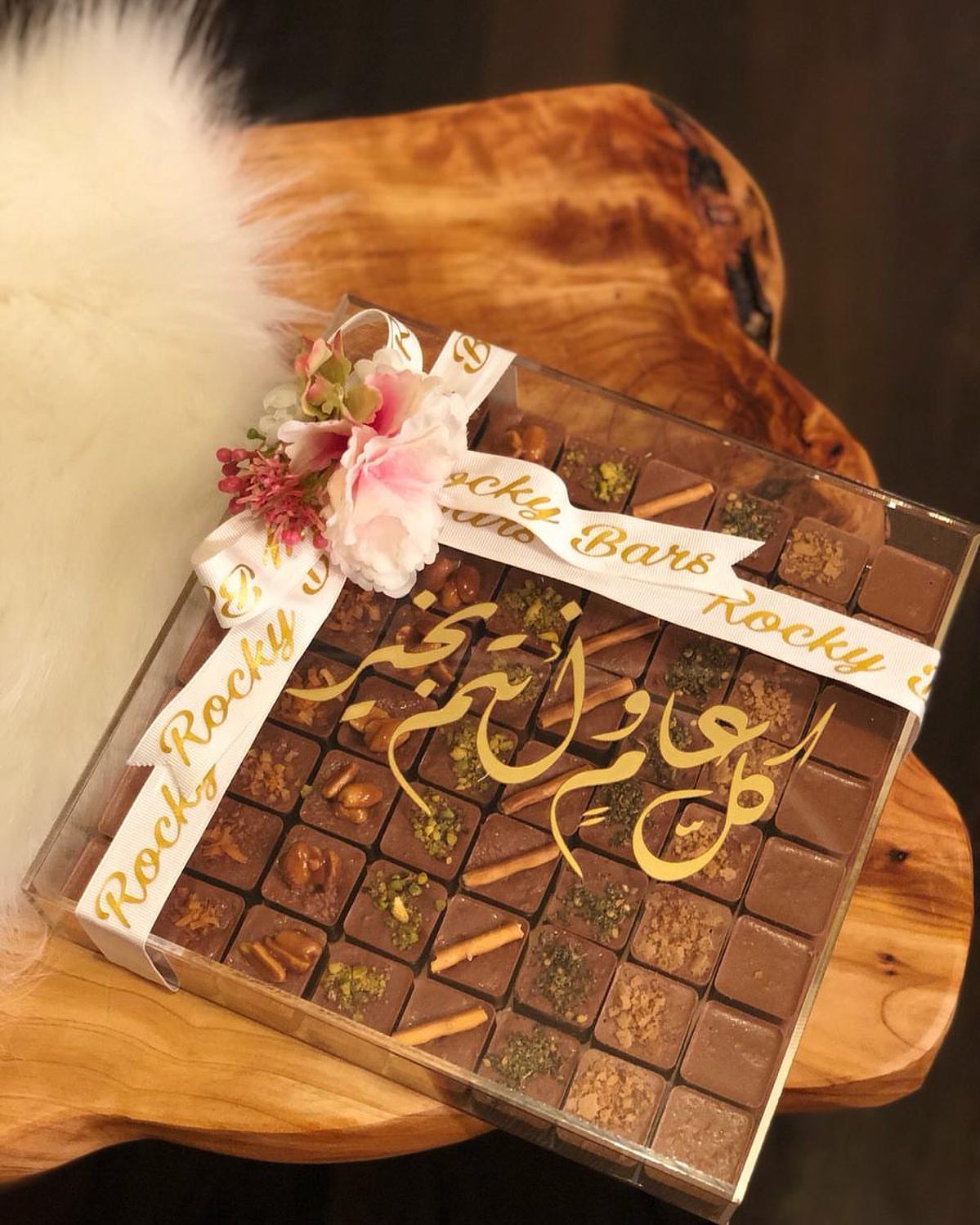 بوكسات الاكريلك بعبارات العيد ✨ البوكس ب240