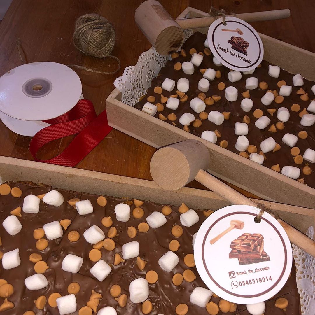 . Marshmallow with caramel chips . مارشميلو مع حبيبات الكراميل ❤️ .