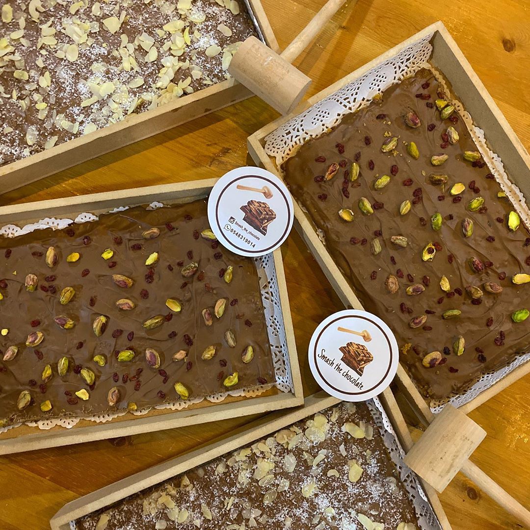 . . . Customer orders *Pistachio with Dried pomegranate * almonds and coconut . . طلبات ال
