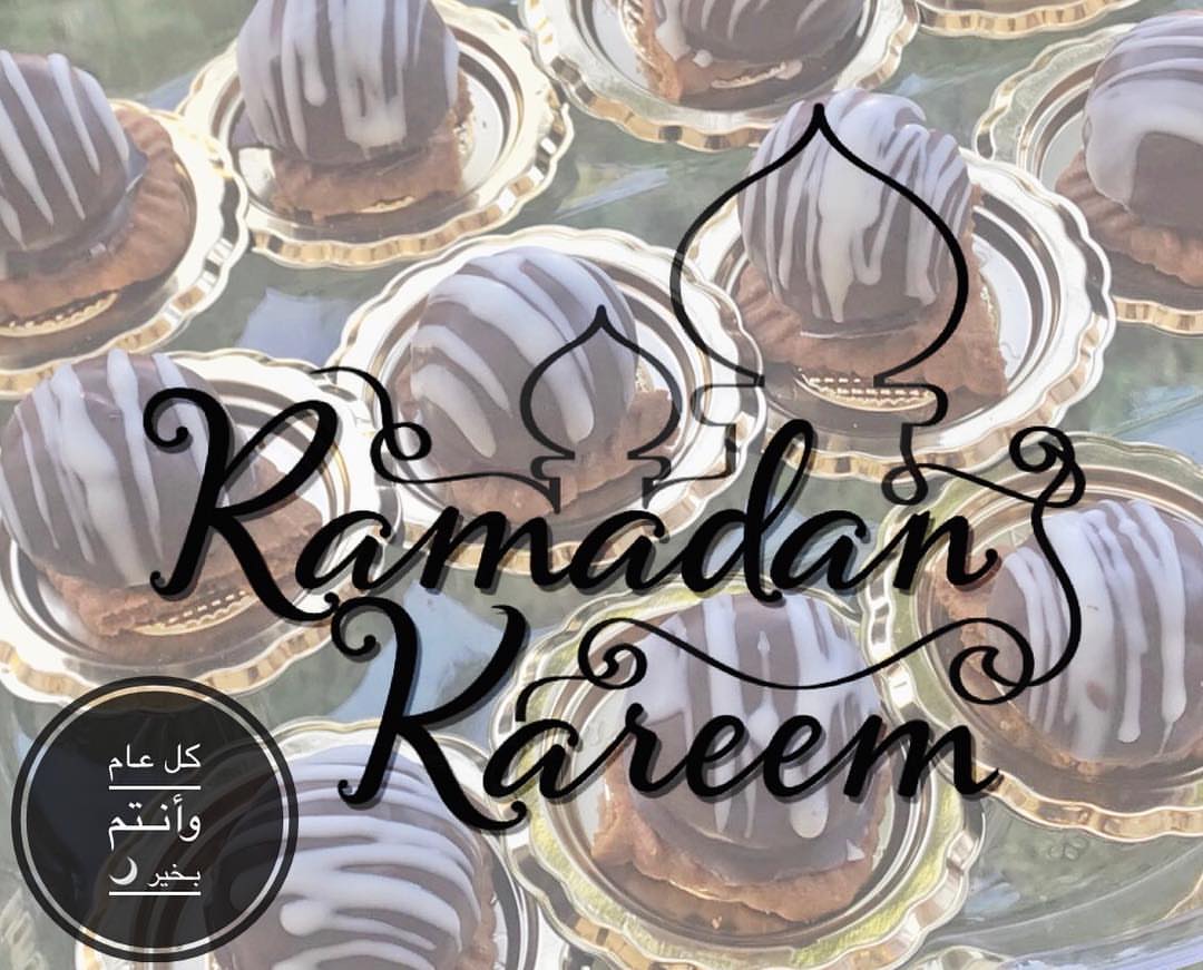 مبارك عليكم الشهر وكل عام وأنتم بخير