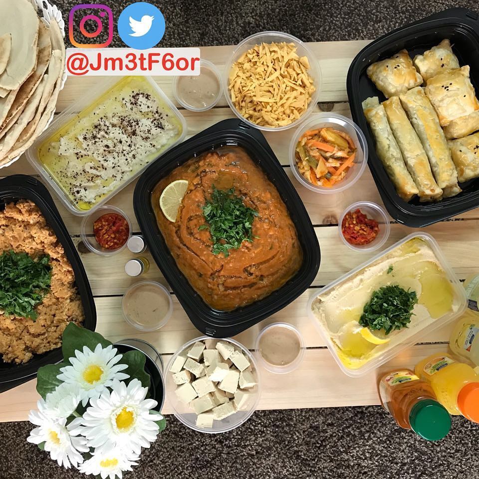 ابدأ يومك مع جمعة فطور