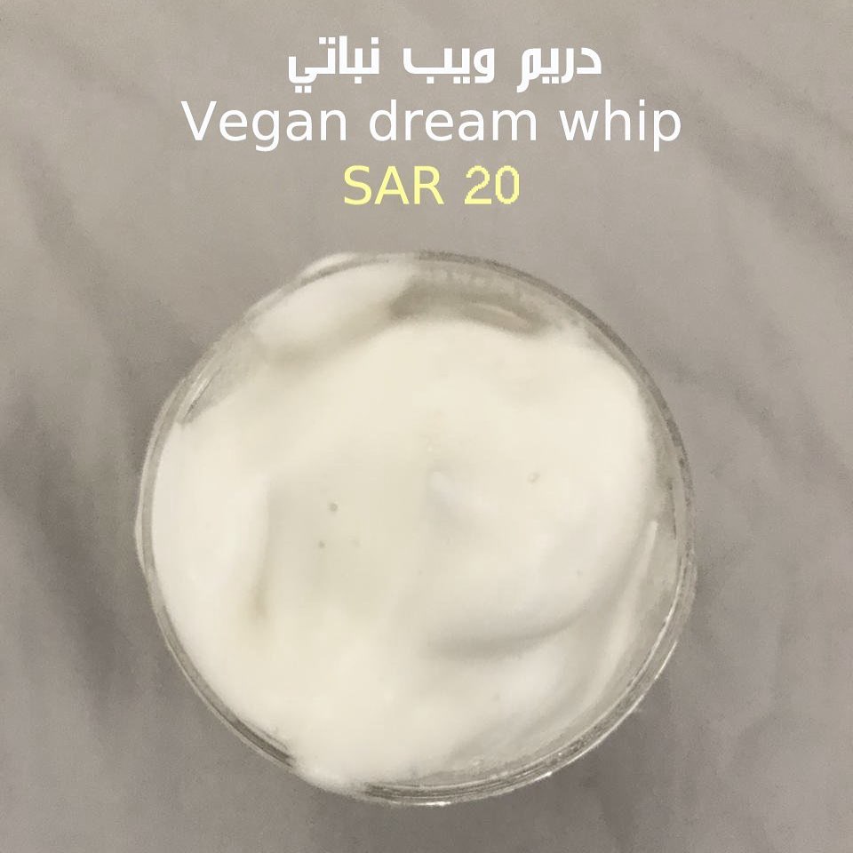الحلويات لا تقاوم . #نباتي #نباتيين #نباتية #نباتي_صرف #نباتيين_عرب #vegan #veganfood #veg