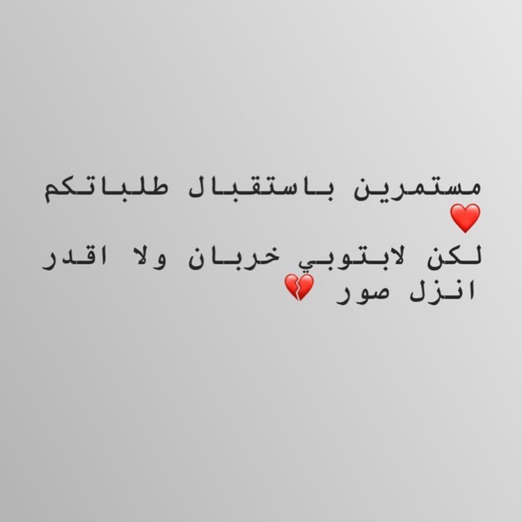 #نبات #نباتية #نباتي #نباتين_عرب #نباتيين #نباتي_صرف #نباتيين_عرب #نباتيون #نباتيون_جدد #v