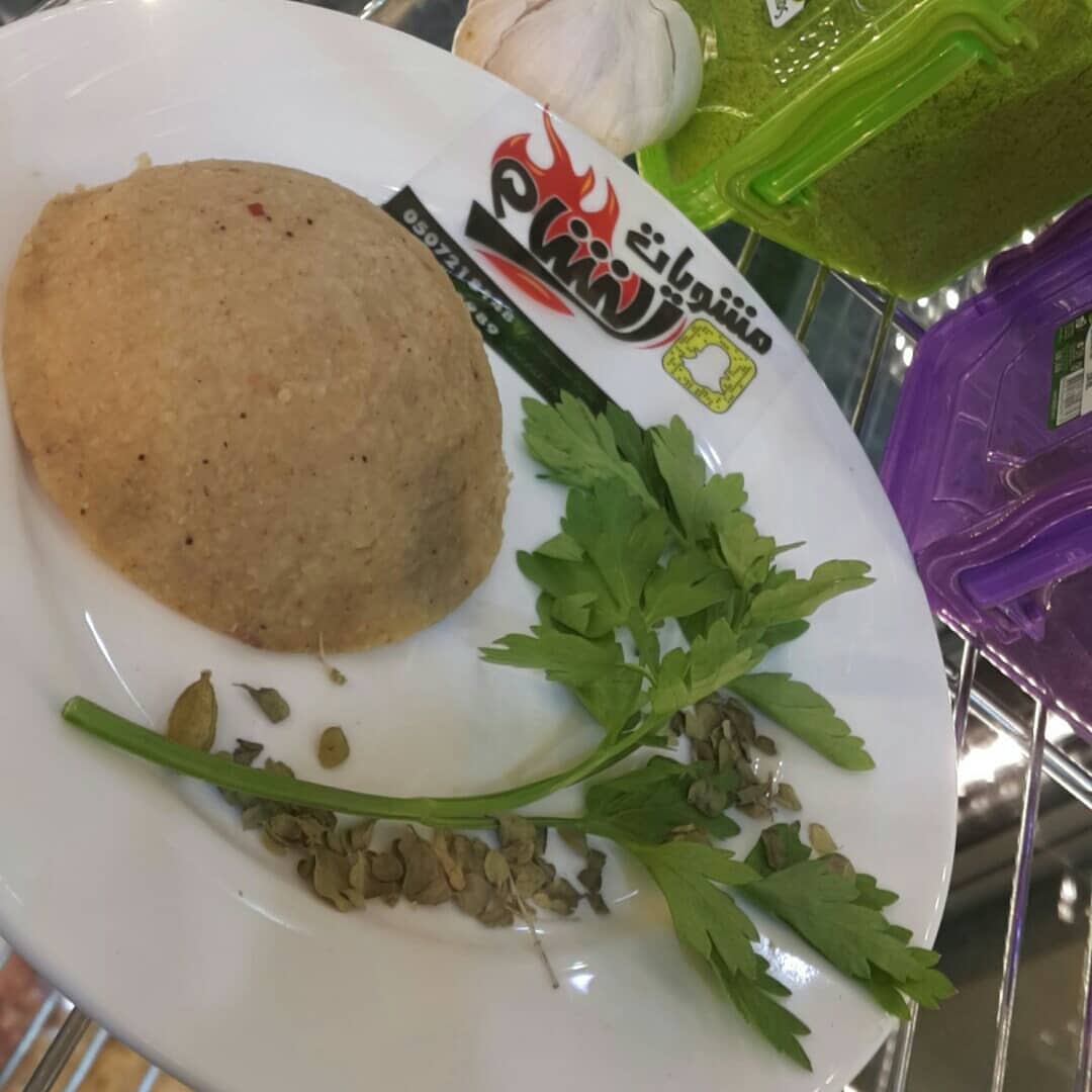 #عنيزه #القصيم #مشاوي#الشام#برجر #جريل #مشويات#شوي#لحوم