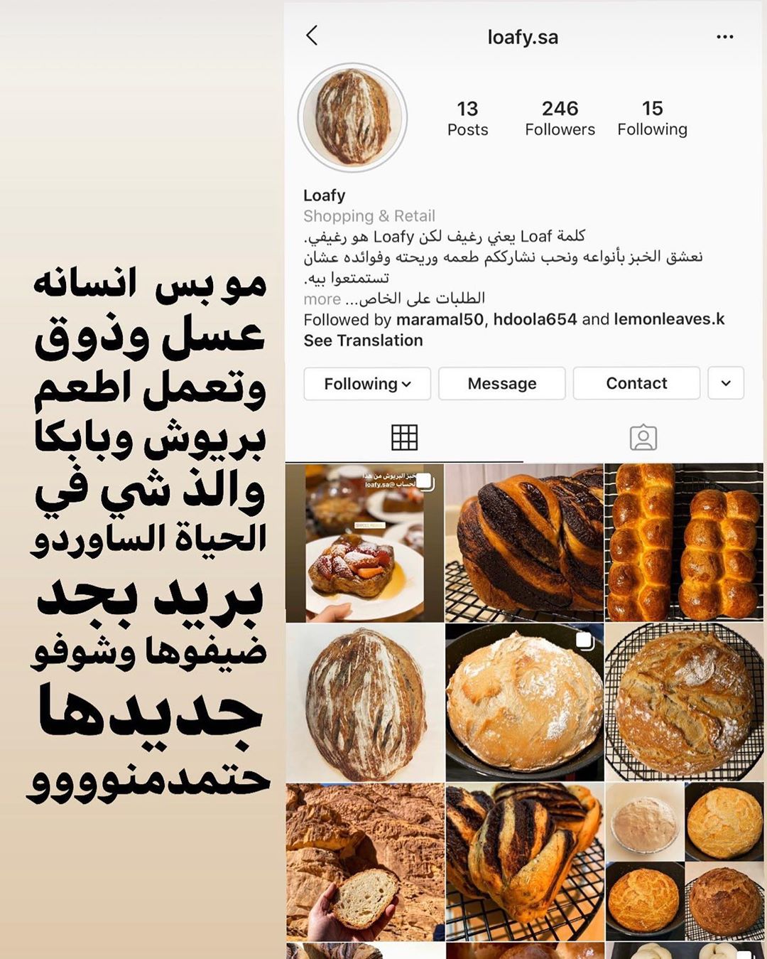 ندى القلب ضيفوووووووها وجربو وحتحكمو بنفسكم❤️❤️❤️❤️❤️