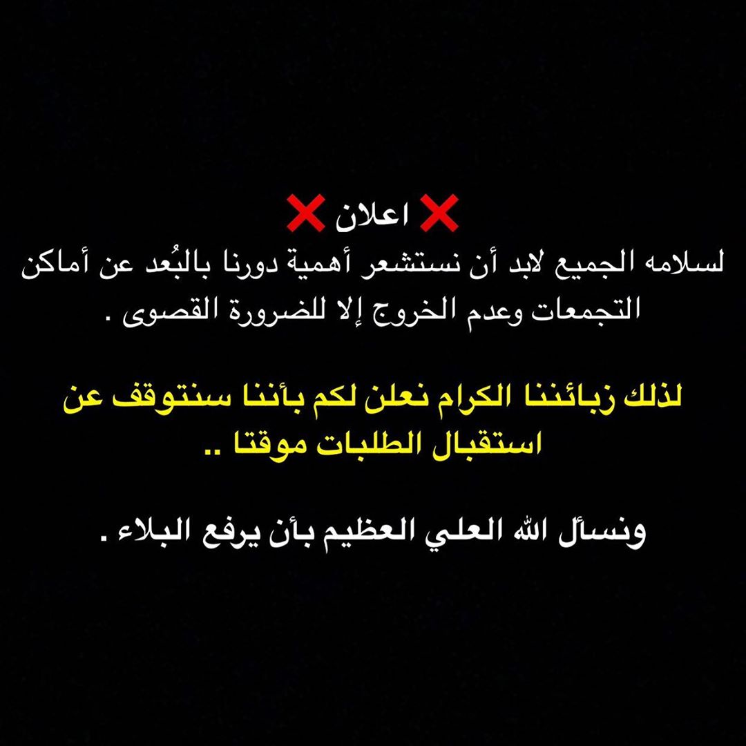 ندى القلب ضيفوووووووها وجربو وحتحكمو بنفسكم❤️❤️❤️❤️❤️