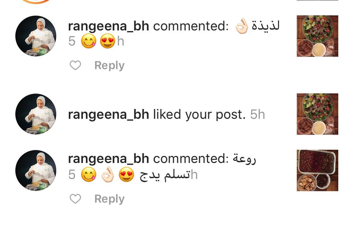 كل حبيباتي في الدوره بجد شهادتكم تاج على راسي ومعرفتكم كنز رائع الله يوفقكم ويسخرلكم ويسخر
