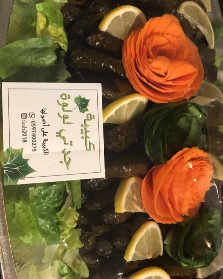#كبيبه #كبيبة_حايل #كبيبة #كبيبه_حايل #كبيبا #كبيبا_حايل #كبيبا_حائل #كبيبات #كبيبا_حايليه