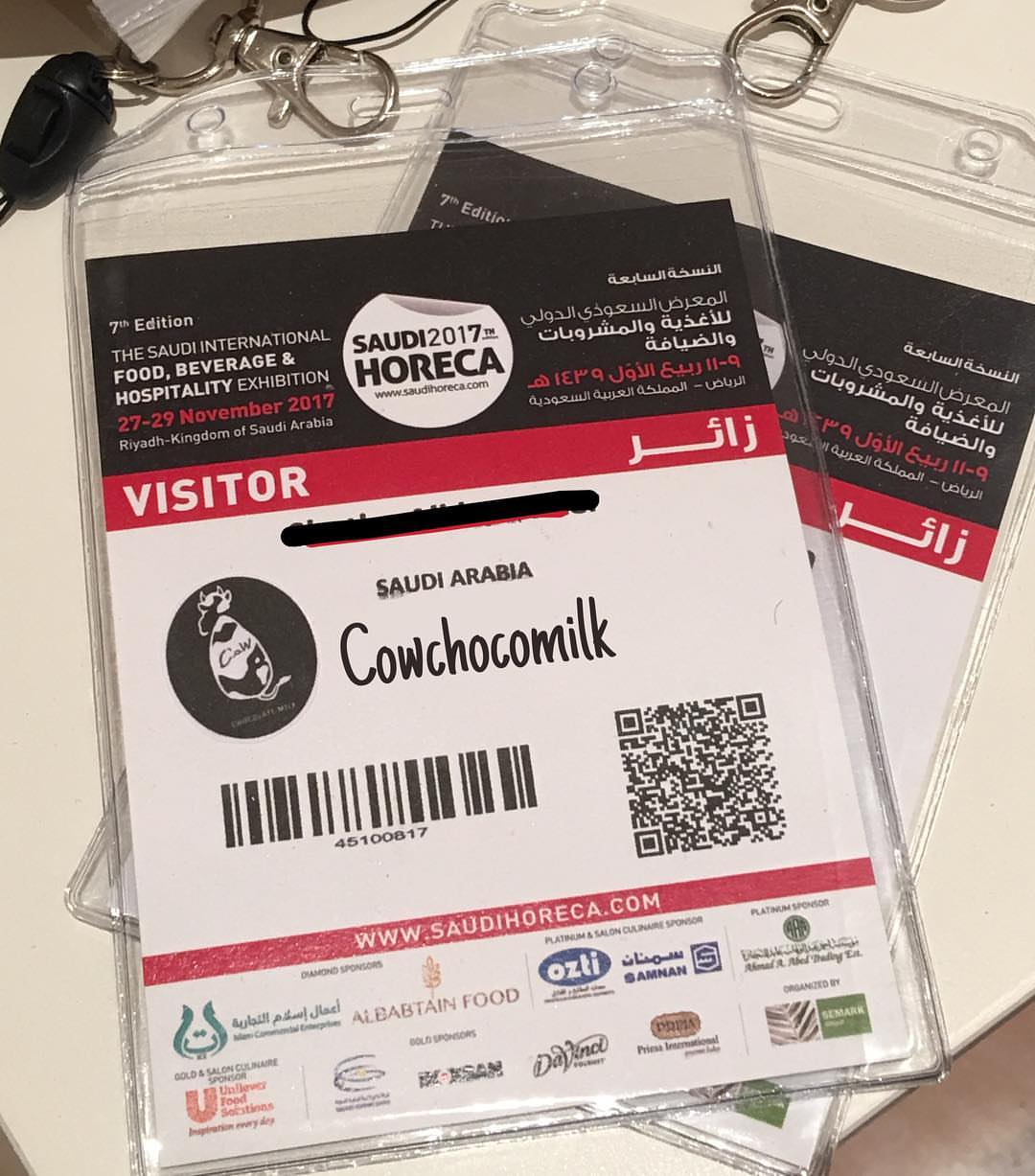 زيارتنا للمعرض الدولي للأغذية والمشروبات والضيافة our visit to the saudi international foo