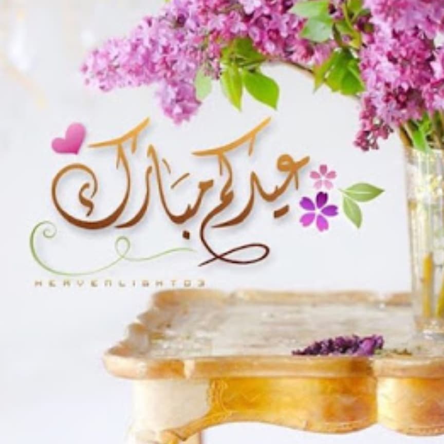 #الدمام #الشرقية #الخبر #الظهران #قطوف_وحلا_الدمام #قطوف #قطوف_و_حلا #حلا #حلى #حلويات ##ل