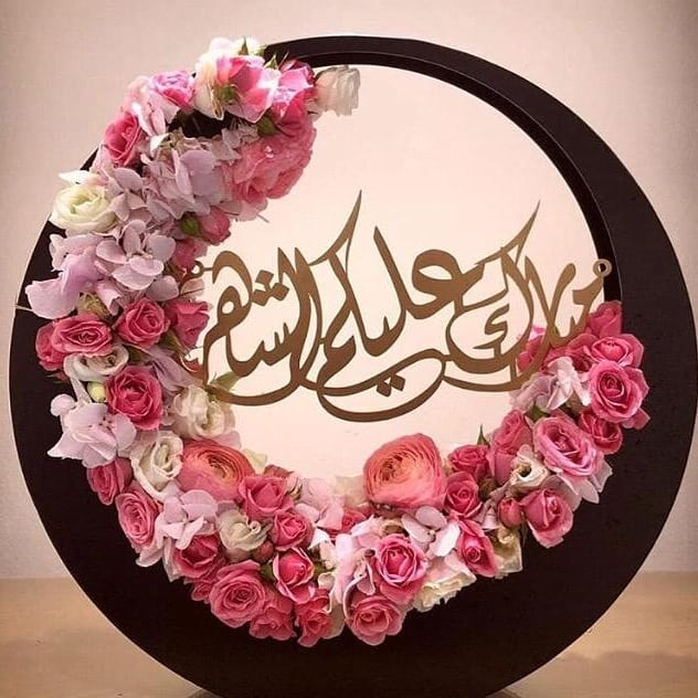 #رمضان #الدمام #الشرقية #الخبر #الظهران #قطوف_وحلا_الدمام #قطوف #قطوف_و_حلا #حلا #حلى #حلو