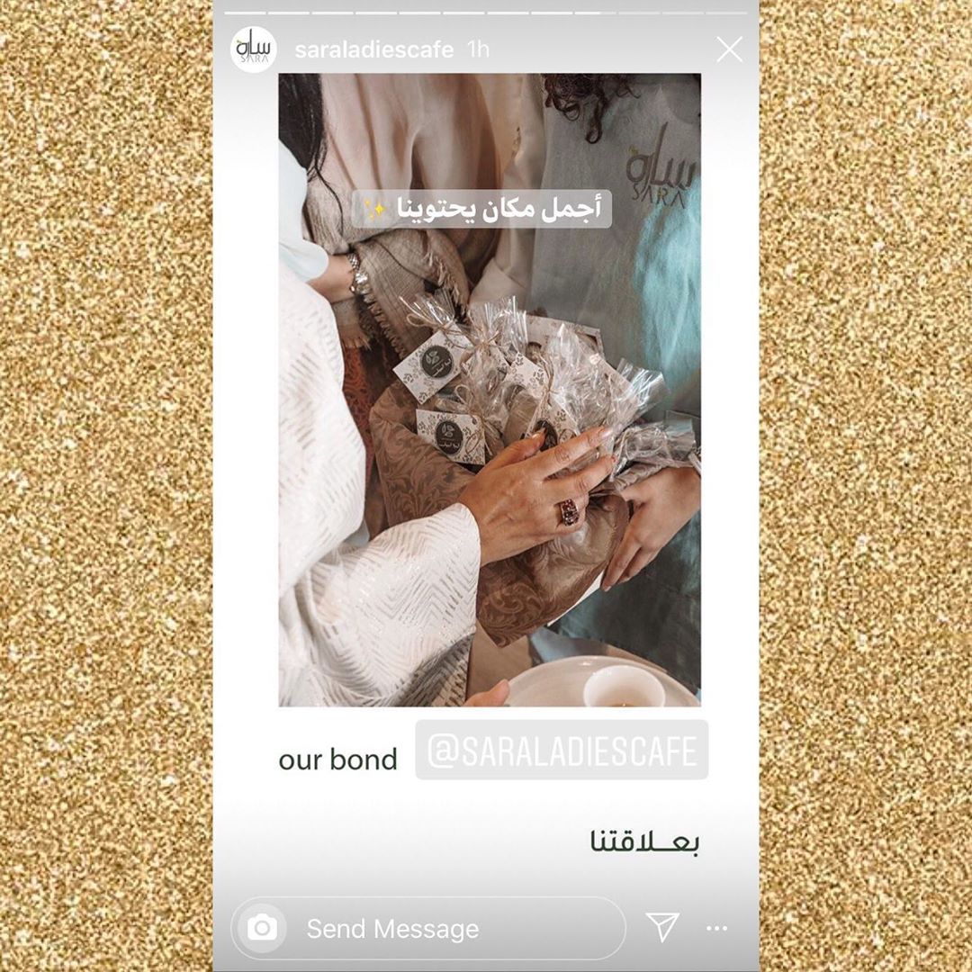 نعتز بانضمامنا ✨ #قهوة #قهوة_عربية #قهوة_الهيف_الفاخرة #قهوة_الصباح #قهوة_المساء #قهوة_قش