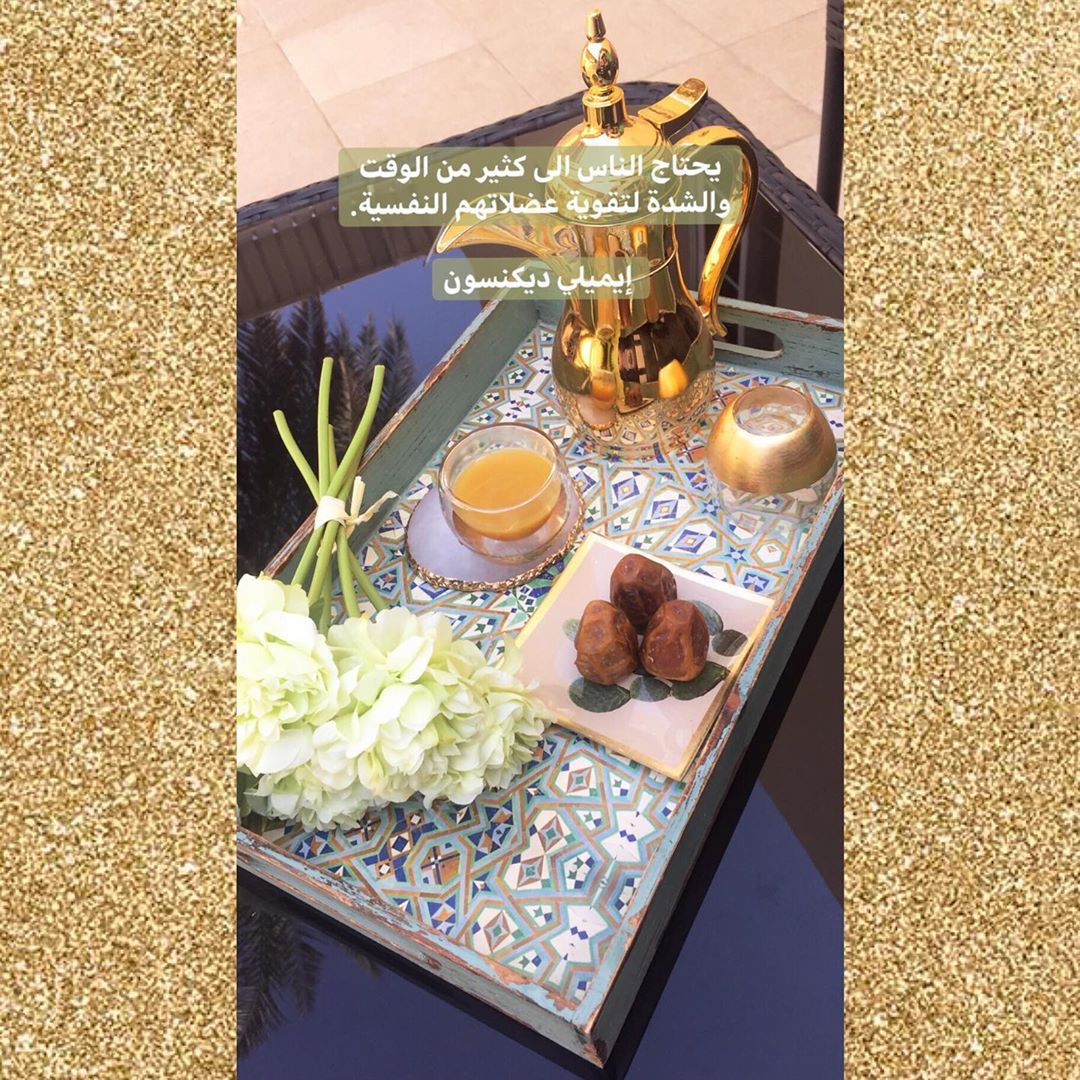 يحتاج الناس الى كثير من الوقت والشدة لتقوية عضلاتهم النفسية. ‏ إيميلي ديكنسون. #قهوة #قهوة