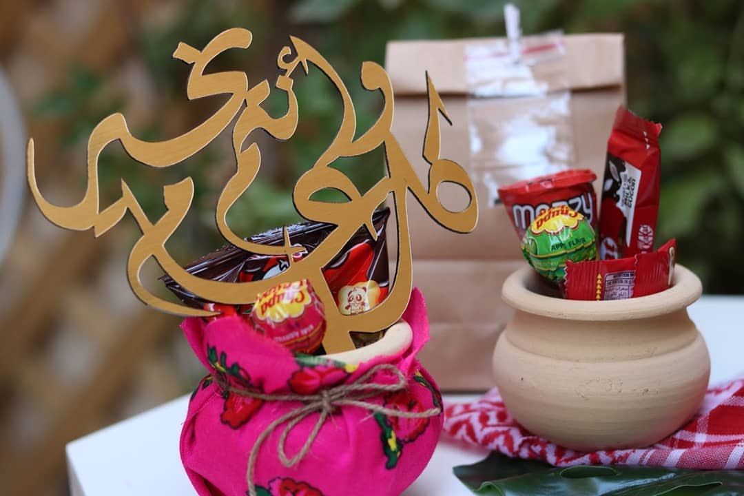 توقفنا عن استقبال طلبات العيد.. سعدنا بخدمتكم جميعا"... نعود لاستقبال طلباتكم يوم 5 شوال ب