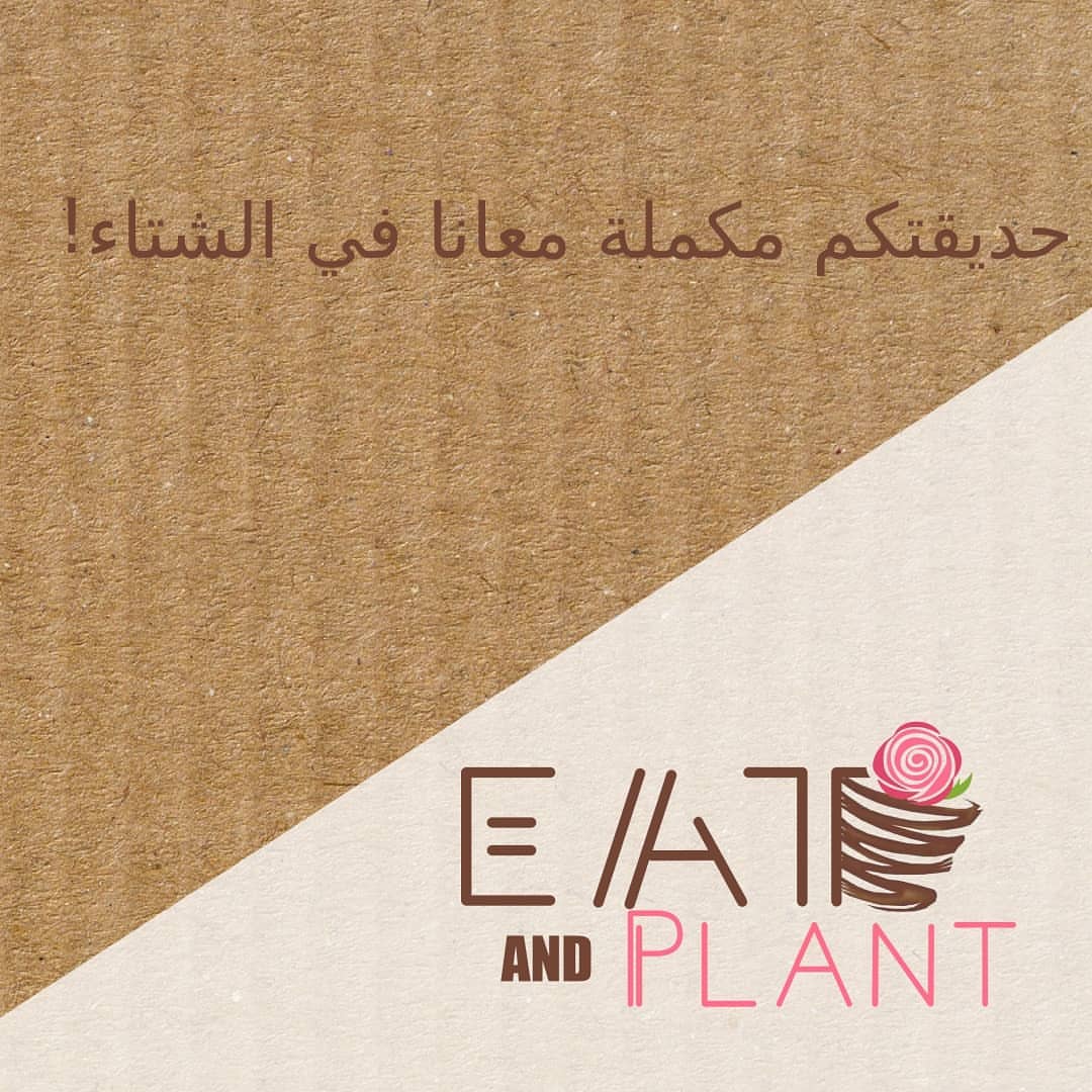 وش الجديد ؟؟