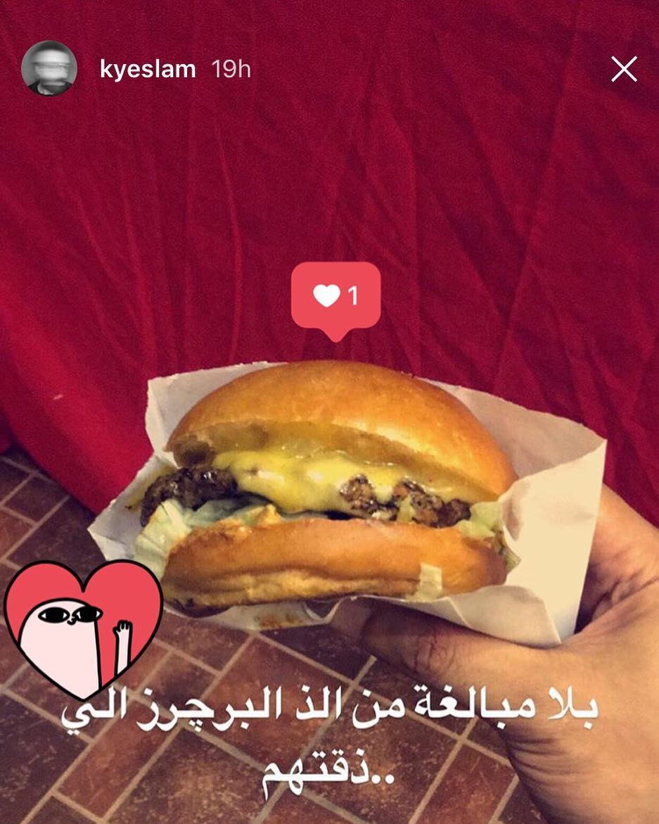 شكراً صديقنا خالد على هذا اللطف منكم❤️ . نحب ان نكون جزء سعيد من ذكرياتكم ومناسباتكم السعي