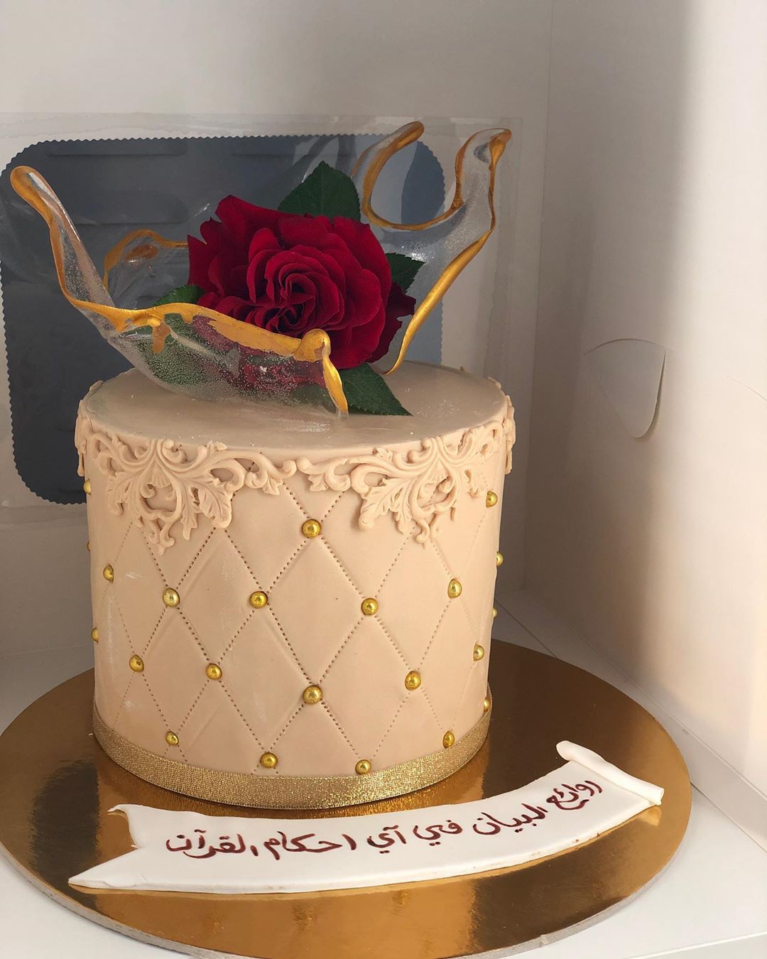 #مشاءالله .. #المخواة #المخواه_نمره #المخواه #المخواة_ناوان #ب_بنات #المخواة_الان #المخواه