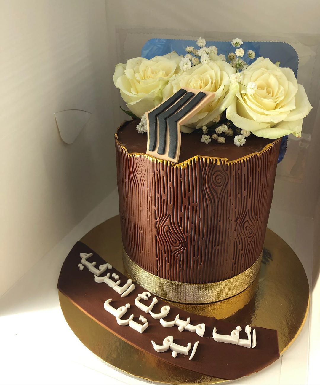#مشاءالله .. #المخواة #المخواه_نمره #المخواه #المخواة_ناوان #ب_بنات #المخواة_الان #المخواه