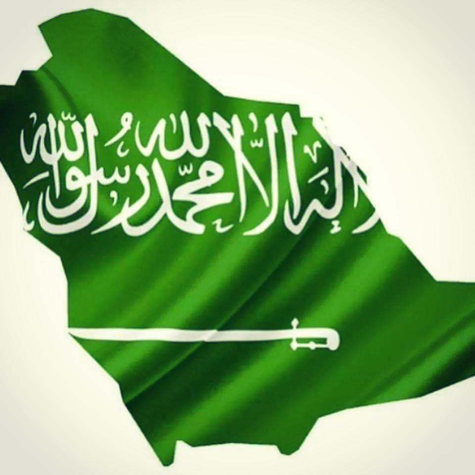 كل عام وانتم بخير Happy saudi national day #اليوم_الوطني #السعودية #اليوم_الوطني_السعودي #