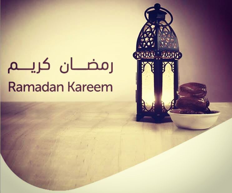 مبارك عليكم الشهر وكل عام وانتم بالف خير Ramadan kareem #رمضان #رمضان_كريم #ramadan