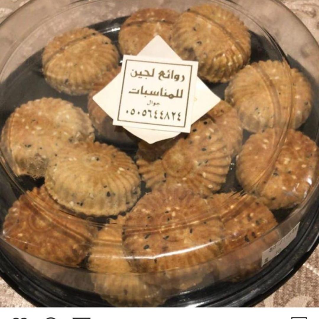 معمولنا غير بالابزار البلدي