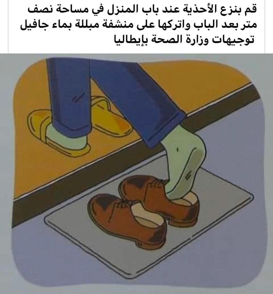 بتفور العيد بنكهه الفانليا وطعم جدا لذيذ بالطلب