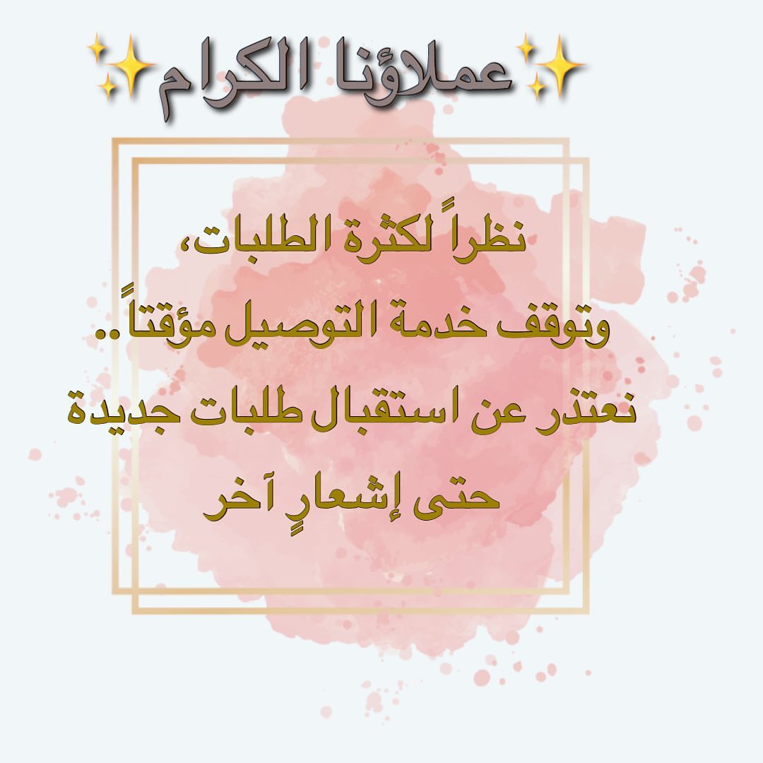2288249518850305902_