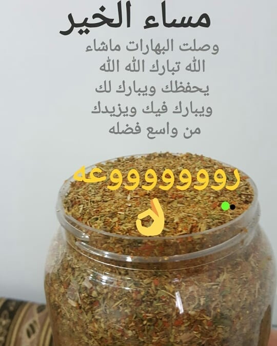 2270526809320087875_