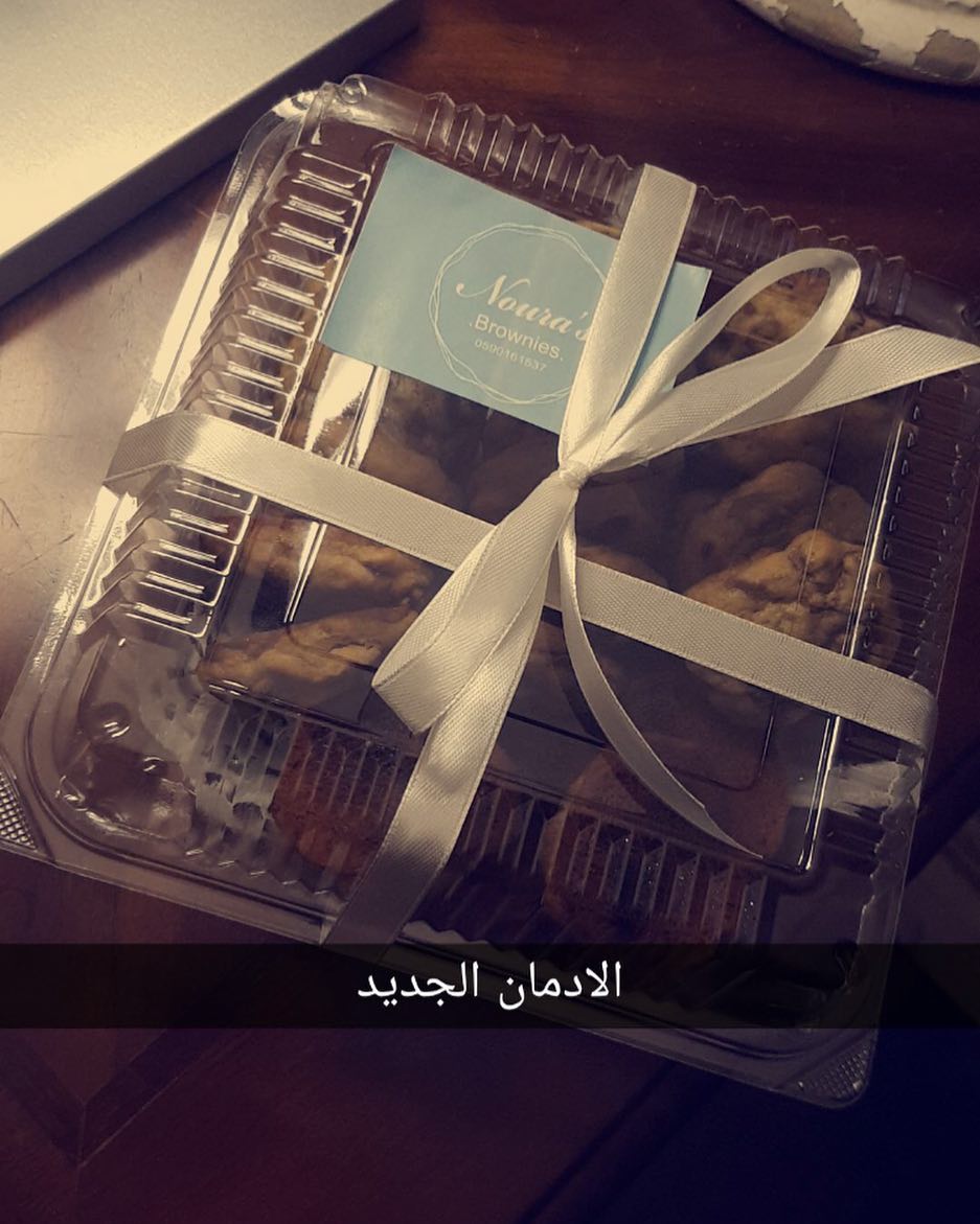 ❤️❤️❤️ #cookies #riyadh #الرياض #كوكيز
