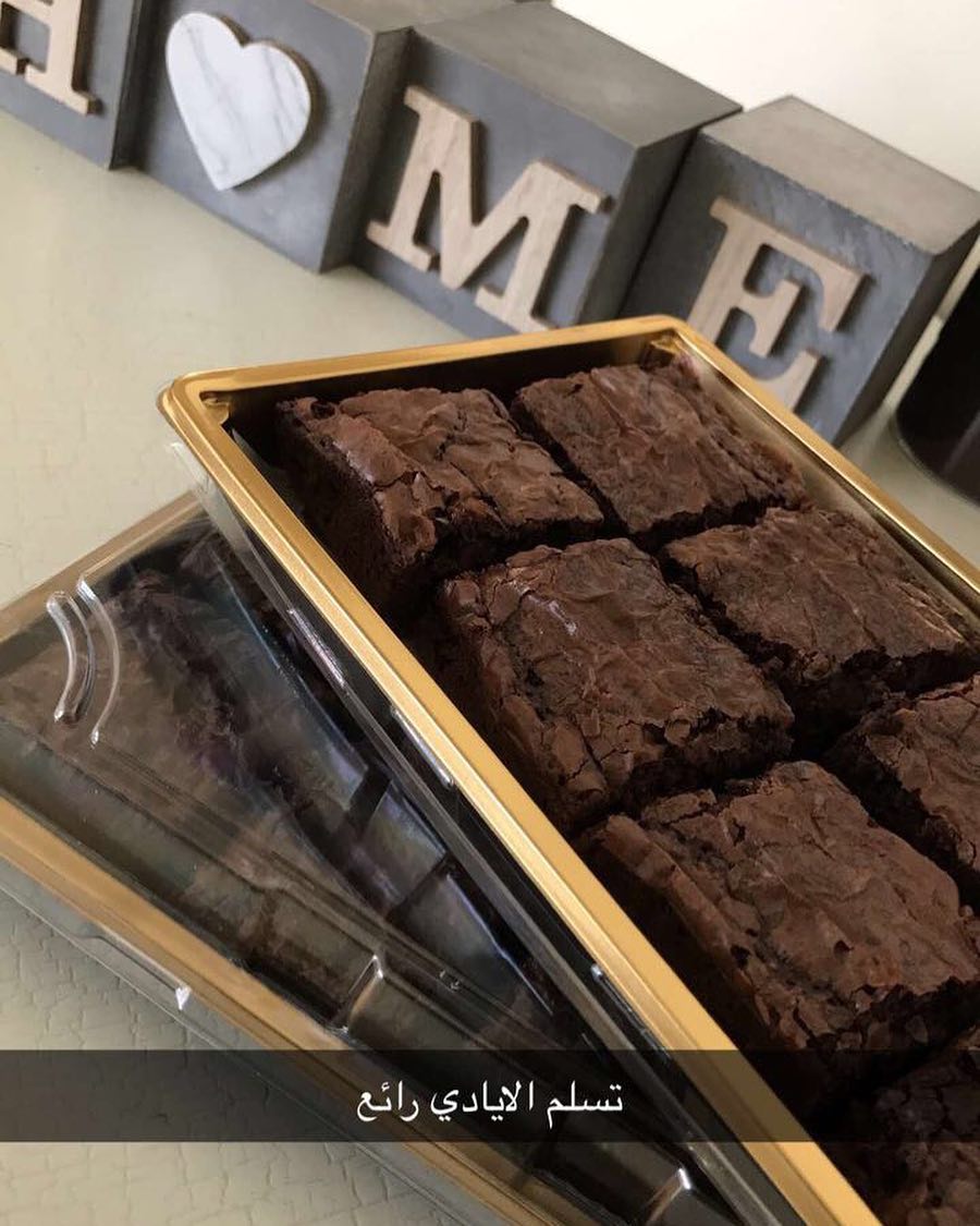 شهاده اعتز فيها #براونيز #الرياض