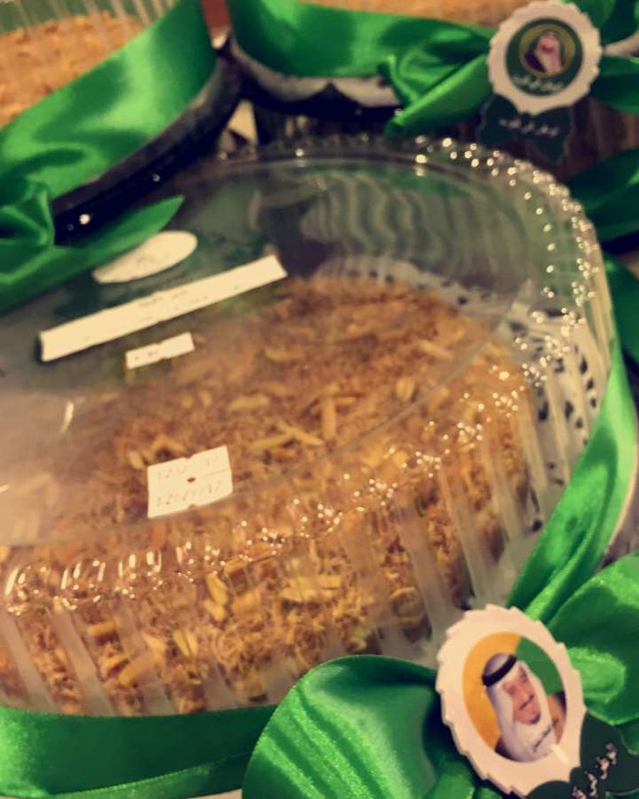 دام عزك ياوطن #تشيز #كنافه #تشيزكنافه #لذييييييييييييييذ #حلا #حلا_قهوه #اسر_منتجه #مناسبا