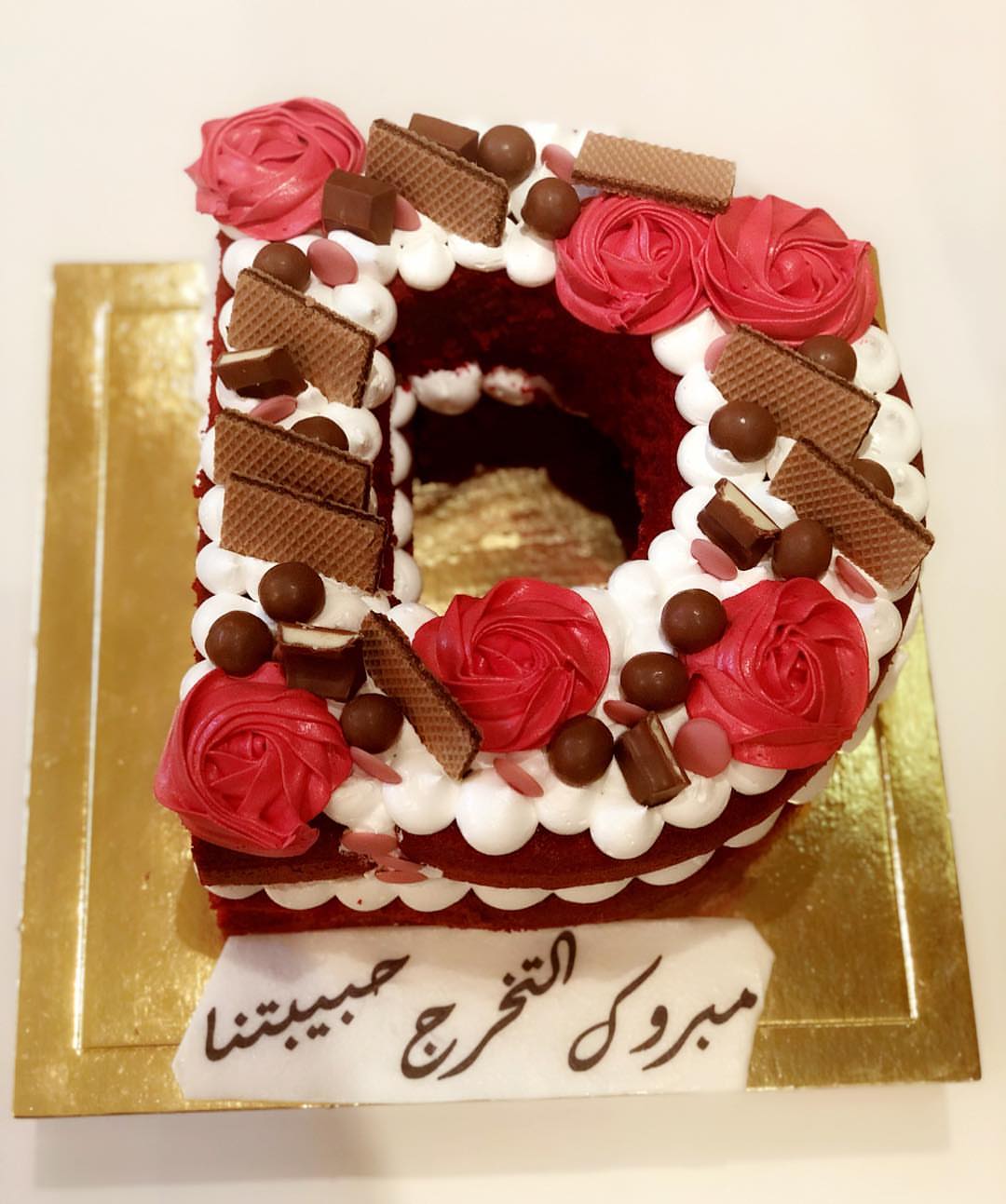 #كيكة_الزعفران #كل_عام_وانتو_بخير #كيكة_تخرج #كيكة #كيكات_للمناسبات #كيكة_اللوتس #كيكة_الت