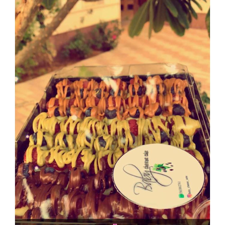 مناسب للجمعات العائليه
