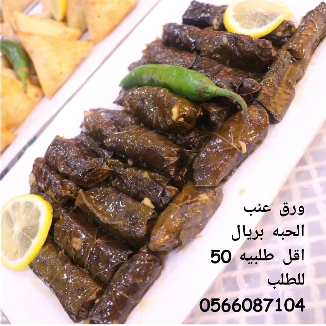 #متجر_أم_عبدالله_تشيز_بسبوسه_قهوه_ قصيميه_ قشر_ بليله_ترمس