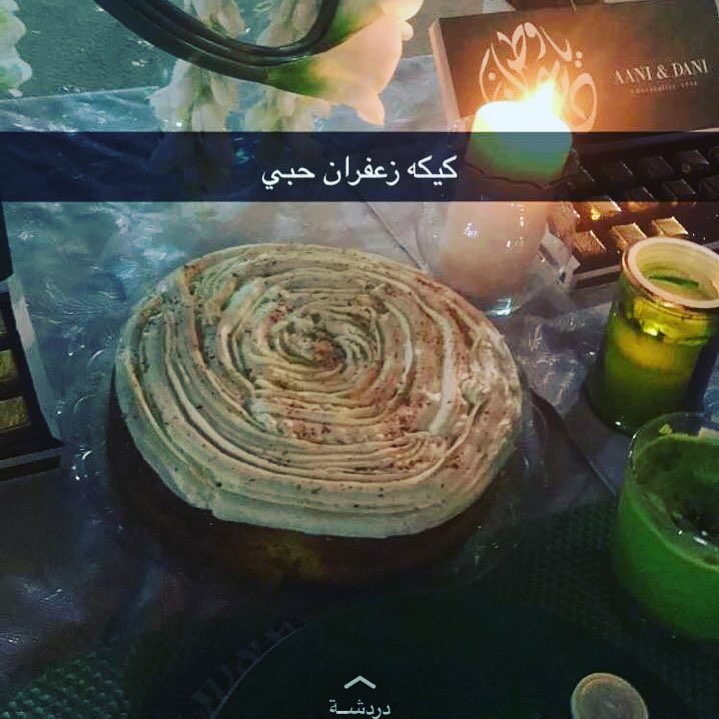 طلبية كيكه الزعفران لليوم الوطني#اليوم_الوطني_للمملكة_العربية_السعودية #كيكات_للمناسبات #ح