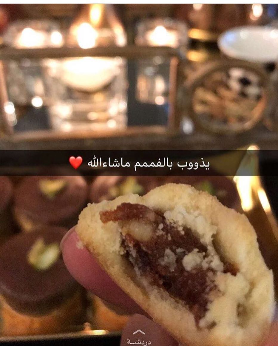 ممكن يسخن بالميكرويف أو على حرارة الفرن