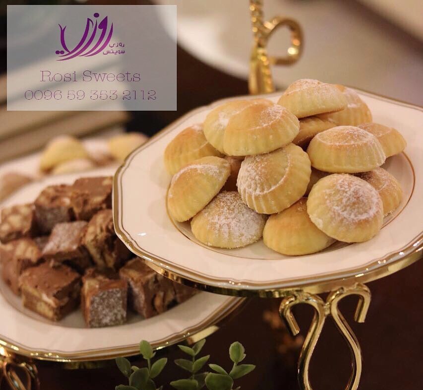 رجعنا لاستقبال طلباتكم على الواتساب ✨♥️ #معمول #روكي_رود #حلا #فستقية #ضيافة #تقديمات #تو