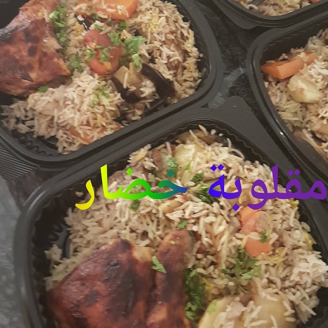 مسخن صحن ٢٠ حبة ب٥٠ ريال