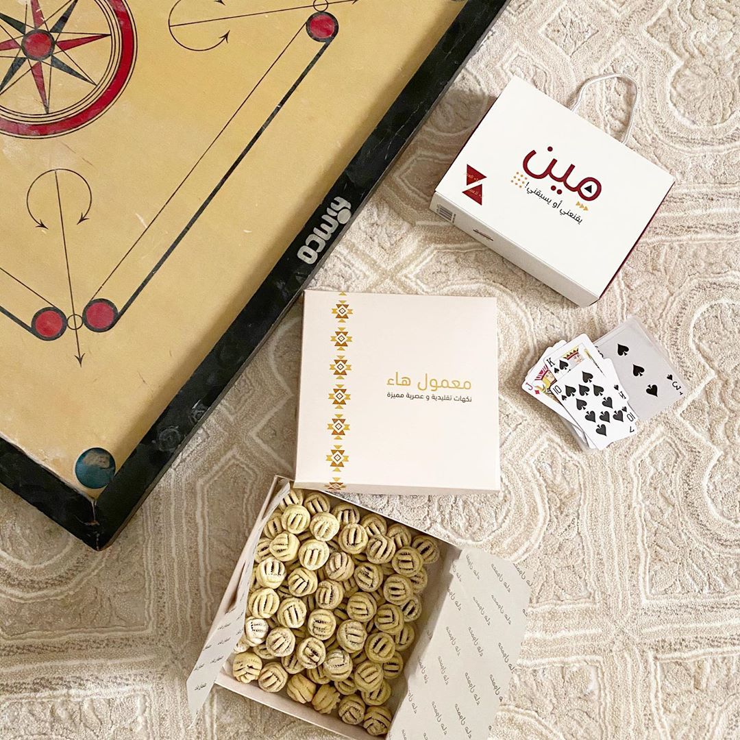 خليك بالبيت . . . #معمول_هاء #خليك_بالبيت
