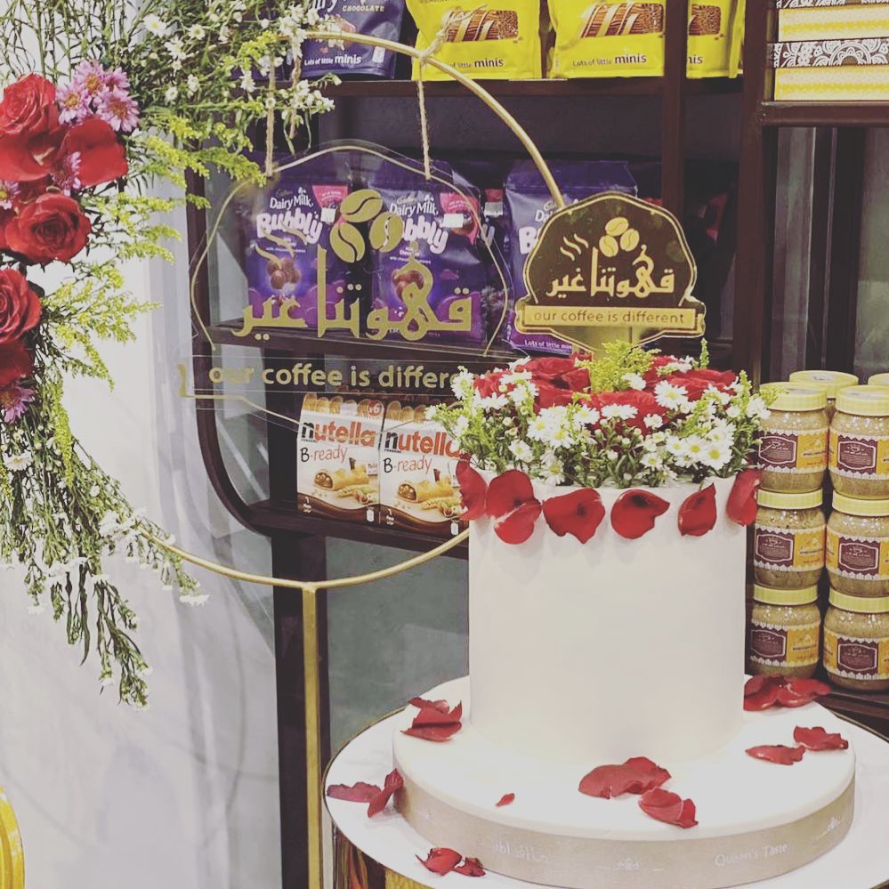 شكر خاص لمتجر ،، من تحضيرات وتقديمات ومباشره وطاولات استقبال ،، شغلها بطل ومرتب وذوق ،، ال
